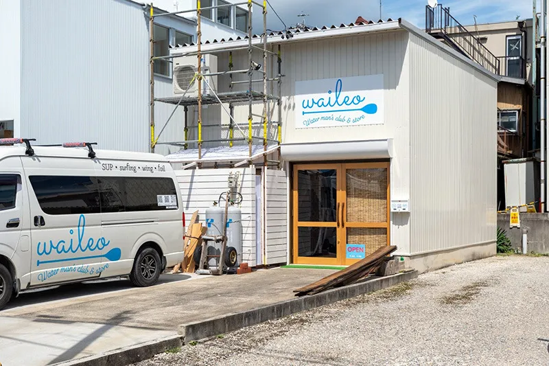 ご参加前の疑問の解消をサポート