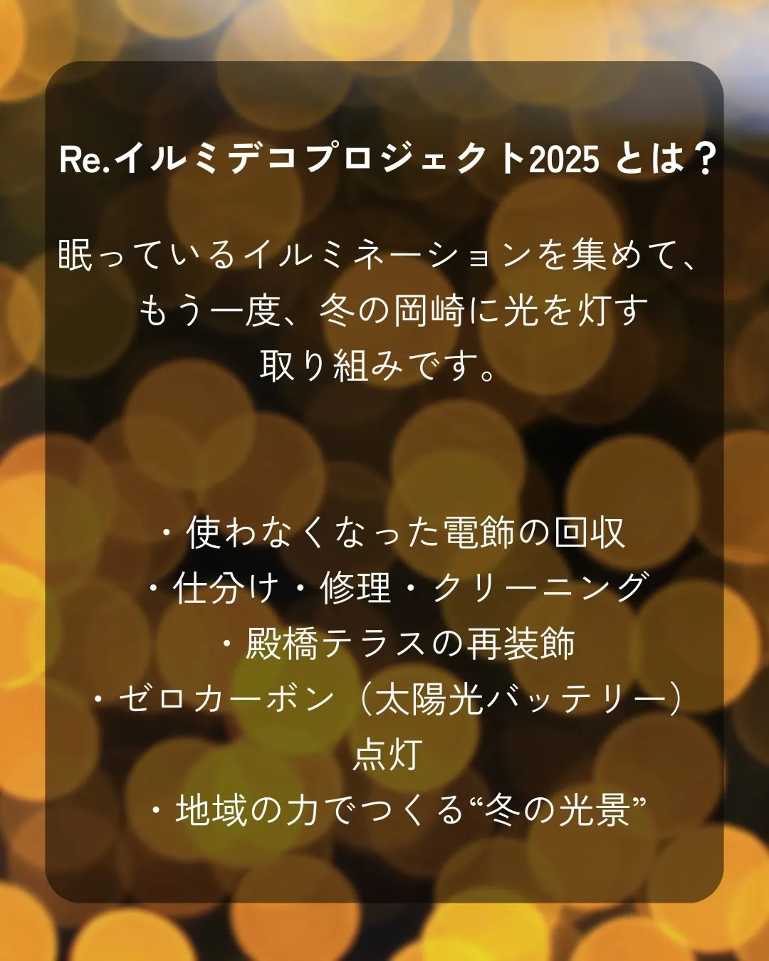 同年代の友人との会話中に、ふとこんな話になった。